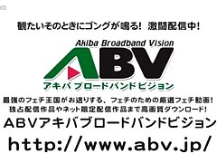 AAR05 Caught in the Act Her Secret Shame Turned into Pleasure