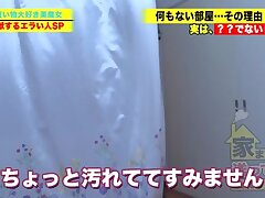 277DCV-222 Asian Beauties' Insatiable Hunger for Deep, Passionate Blows