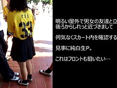 BK_045 Curious Inexperienced Teen Desires Her First Deep Passionate Love Making