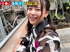 529STCV-228 National Idol's Steamy Schoolgirl Cosplay Showdown Must-See!