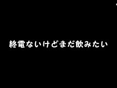 OYC-131 Passionate Asian Star Deep Throat Seduction & Frolics