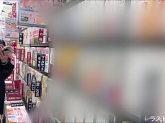 assa04 Yuka Osawa Teases Pussy Under Tight Tights Seductively