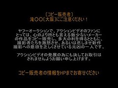 SFS-12-4_fhd Intimate Two Day Adventure with a Seductive Young Woman