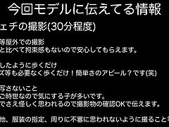 18A Sexy Model's Hot Night Intense Doggy Style Adventure