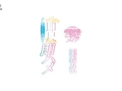 MDTM-397 Passionate Tight Ride Her Mastery Over His Thick Cock