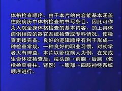 Medical_University_Audio-visual_Tutorial_2 Behind-the-Scenes XXX Documentary Reveals Hot Explicit Sex Scenes Live