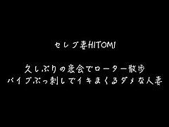 FC2-PPV-4579673 First Time Nakadashi Unleashing Ecstasy in Unforgettable Moments!