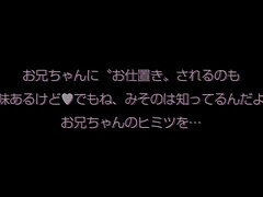 BF-650 Intense Blowjob Session Driving Him Wild for More Pleasure