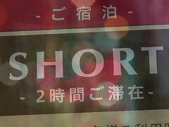 STARS-720 Japanese Temptress Deep Riding Adventures