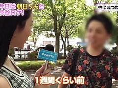 IPZZ-183 Japanese Student Offers Hot Oral Pleasure Then Gets Rough Sex