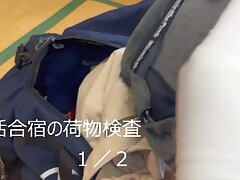 02-1-4 Sizzling Bimbo's Explosive Night Boned to Blissful Climax!